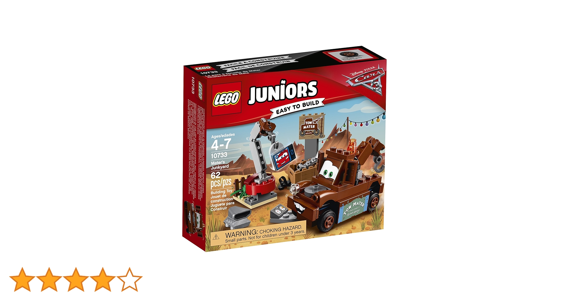 シトロエン U23 レッカー車 - メカノ ディンキートイズ #582 シトロエン U23 レッカー車 - メカノ ディンキートイズ #582